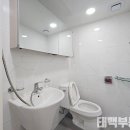 베르빌세탁 이미지