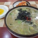 맛자랑팥고향집 이미지