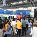 하이테크 이미지