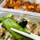 그램치킨강남