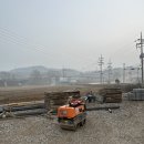 (주)송광건설 - 17582 | (주)송광건설