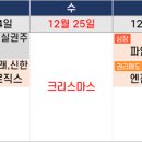 (주)프로로직스 이미지