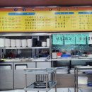 신길태능갈비 네이버블로그