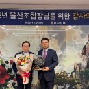 농업협동조합중앙회 이미지