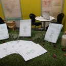 (주)건국팜 이미지