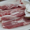 부자네 가든 이미지