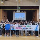 대구이곡초등학교 이미지