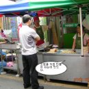 고창전통시장 이미지