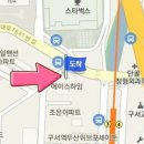 향사랑외과의원 이미지