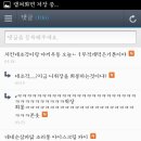 보스돼지 이미지