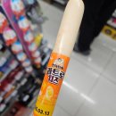 지에스(GS)25부산백병원1호점 이미지