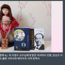 이주영영어학원 | 호쿠사이와 시부사와 : 로카츠를 상징하는 인물