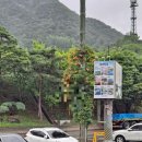 금강휴게소 편의점 | [충북/옥천] 경부고속도로 금강휴게소 차박성지 솔직후기