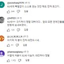 "쌀포대 정도는 뭐.." 젊은이들보다 더 건강하게 사는 106세 할머니의 건강 상태는?/ 60은 넘었지만 여전히 매력적인 최강 동안 이미지