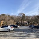 대연농원밥집 이미지