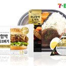 마블링 푸드 이미지