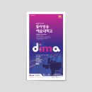 (주)엠씨에스미디어 네이버블로그