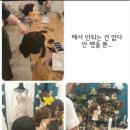 홈앤워크
