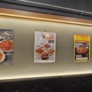 가마치통닭(금산점)