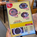 아씨부뚜막