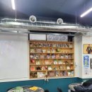 돼지벅스 이미지