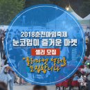 즐거운셀러 이미지