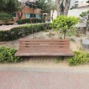 오렌지공인중개사사무소 이미지