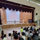 충주 대림초등학교 충북일보