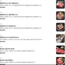 카페 담원 | W09. 상견례 준비 | 광명 룸 있는 상견례, 환갑 식당 추천 (명가원, 경복궁,담원 한정식)