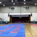 용인대체육관(태권도) 이미지