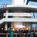 철산동 광성초등학교 앞 네이버블로그