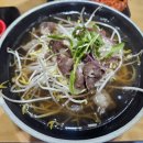 국수나무문덕점 이미지