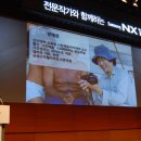 양재문사진연구소 이미지
