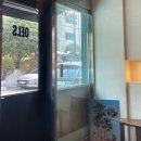 에스프레소55 | 해운대 달맞이 카페 오엘스(OELS) 에스프레소바 솔직 후기
