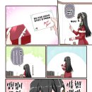 오요