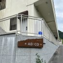 더포레풀빌라A 이미지