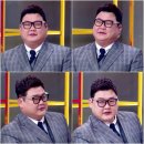 아이엠셰프