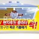 탑광고인쇄