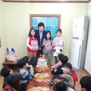 선부어울 지역아동센터 이미지