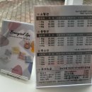 몽이네컷 이미지