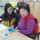 호암노인복지관 이미지