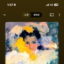 배달의빙수