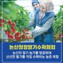 떠나요 이미지