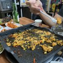 조양생구이