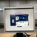 황제PC | 화요일에 접수해서 일요일에 시험보고 합격한 컴활 2급 필기 후기 (남양주 경기동부상공회의소)