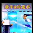 일출과메기 이미지