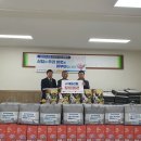 대성신협 이미지