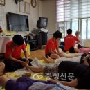 대현경로당 이미지