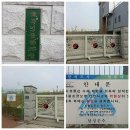 죽곡 빗물펌프장 이미지