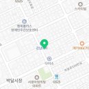 석사경희대충무태권도장 이미지
